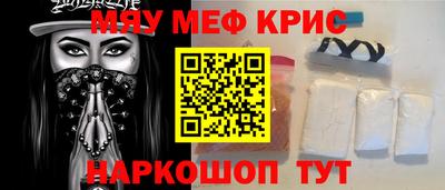 ГАЛЛЮЦИНОГЕННЫЕ ГРИБЫ Первоуральск