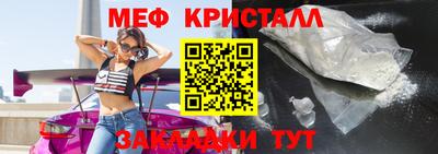 прущая мука Обь