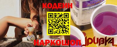 стаф Обнинск