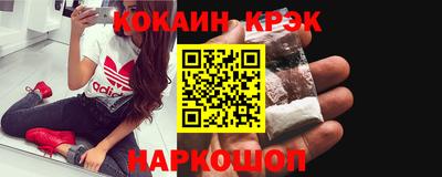 прущая мука Обь