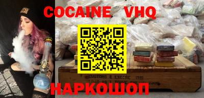 стаф Обнинск