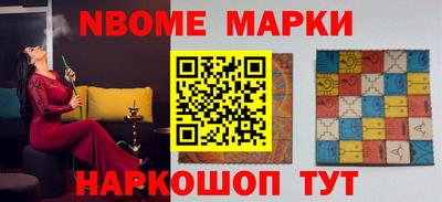 ГАЛЛЮЦИНОГЕННЫЕ ГРИБЫ Пенза