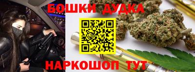 мяу мяу мука Нягань