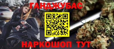 мяу мяу мука Нягань