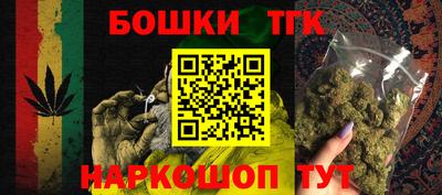 ГАЛЛЮЦИНОГЕННЫЕ ГРИБЫ Первоуральск