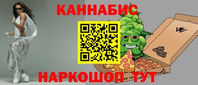 прущая мука Обь