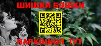 стаф Обнинск