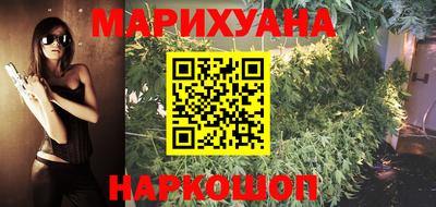 ГАЛЛЮЦИНОГЕННЫЕ ГРИБЫ Пенза