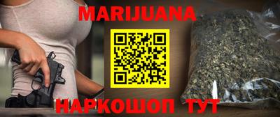 мяу мяу мука Нягань