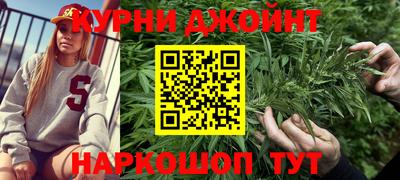 МДМА Партизанск