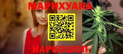 стаф Обнинск
