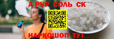 ГАЛЛЮЦИНОГЕННЫЕ ГРИБЫ Пенза