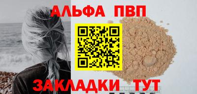 мяу мяу мука Нягань