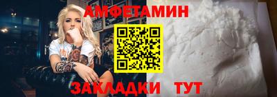 мяу мяу мука Нягань