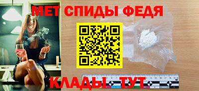 прущая мука Обь