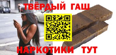 ГАЛЛЮЦИНОГЕННЫЕ ГРИБЫ Первоуральск