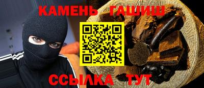 прущая мука Обь