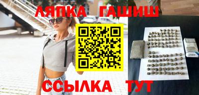 мяу мяу мука Нягань