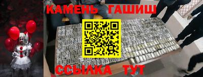 мяу мяу мука Нягань