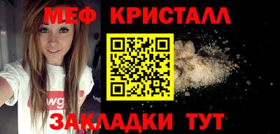 стаф Обнинск