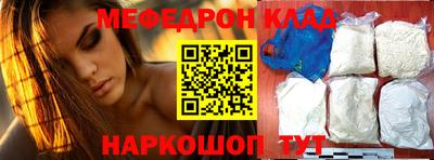 ГАЛЛЮЦИНОГЕННЫЕ ГРИБЫ Пенза