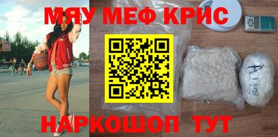 ГАЛЛЮЦИНОГЕННЫЕ ГРИБЫ Первоуральск